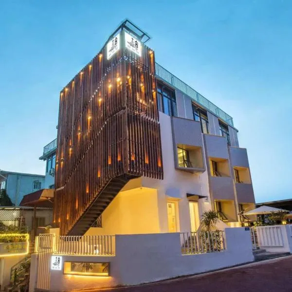 Xiamen 12 Seaside Hotel 厦门十二舍-- 3-minute's walk to the beach & free beach mats & English Service & Freshly brewed Coffee & convenient payment & pick-up&drop-off service & 24-hour check-in & Exhibition&Conference Center & Huandao Road, hotel u gradu Sijamen