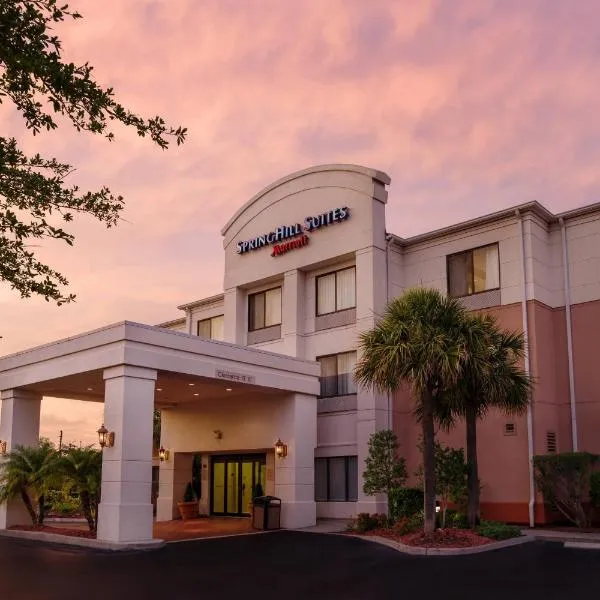 SpringHill Suites St Petersburg Clearwater, hotel di Clearwater