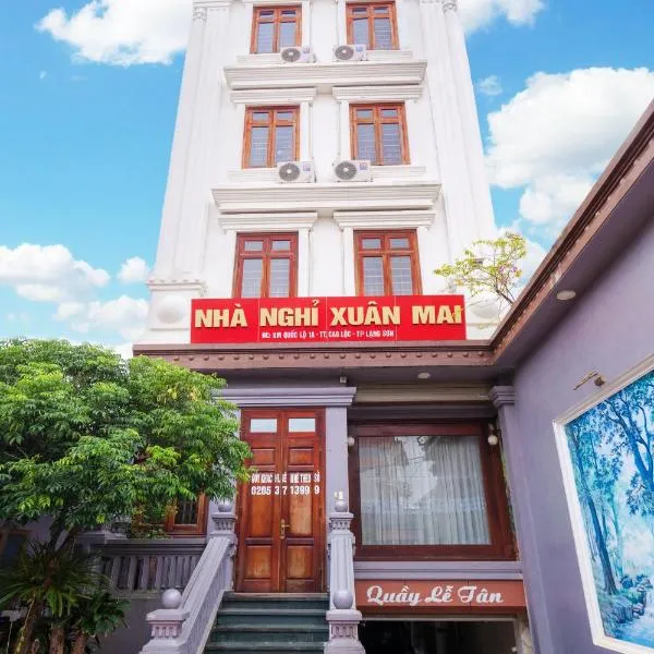 Nhà Nghỉ Xuân Mai，位于谅山的酒店