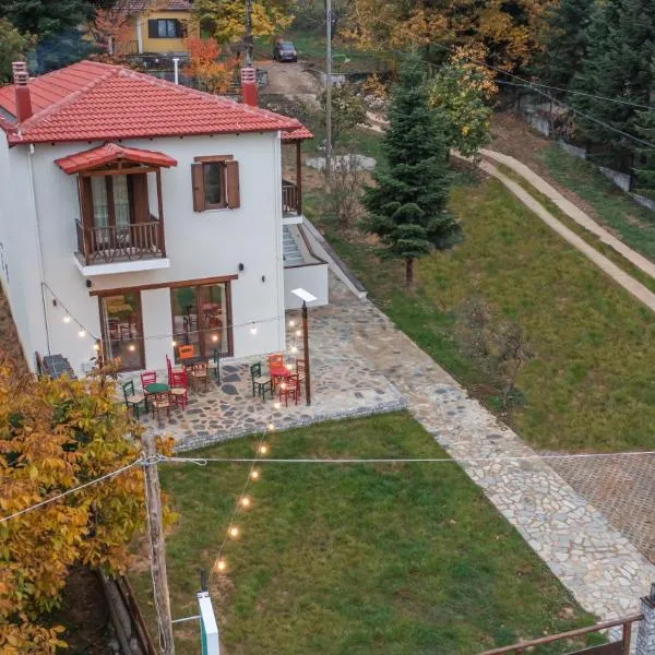 Ξαπόσταμα XAPOSTAMA - Ενοικιαζόμενα Δωμάτια, hotel in Kalyvia
