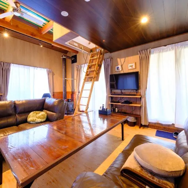 Someday - 愛犬2匹まで一緒に泊まれる戸建貸切, hotel in Onjuku