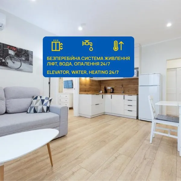 Квартири люкс метро Чернігівська, hotel v Kyjevě