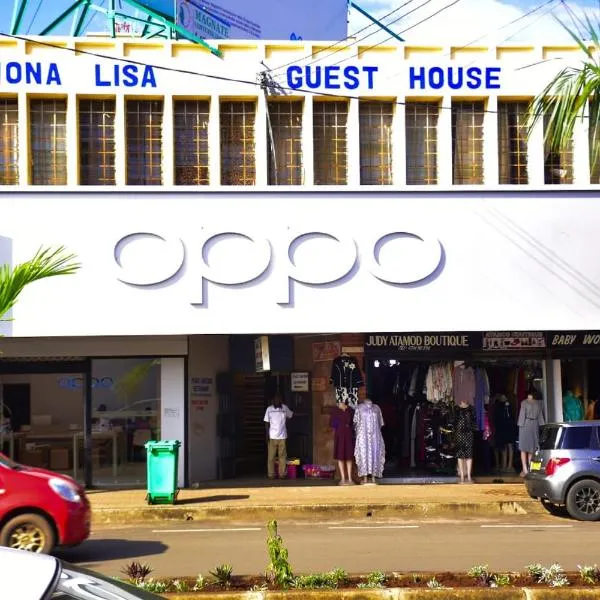 Mona Lisa Guest House, Kisumu, hotel in Kisumu