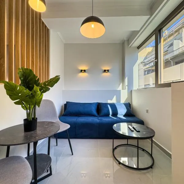 Brantouna Urban Vibes By ProLiving Hospitality, hotel u Solunu
