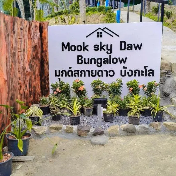 MookSkyDawBungalow, hotel v destinaci Trang