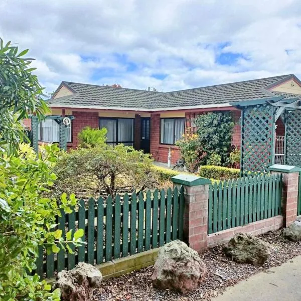 Balgownie Estate, hôtel à Whanganui