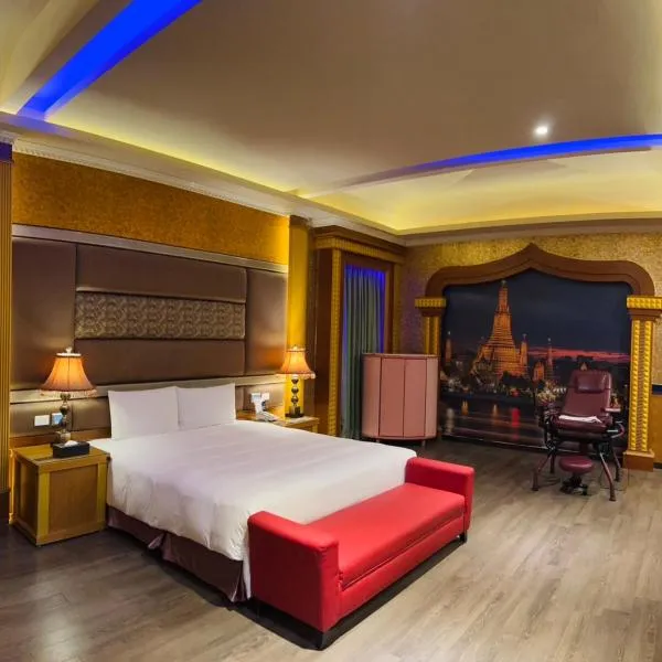 Wei Feng Exquisite Motel Pintung Branch、屏東市のホテル