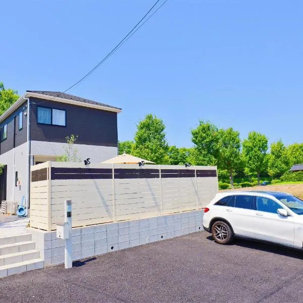 家族連れ等に最適な新築つくばガーデンハウス一棟貸切, hotel in Tsukuba