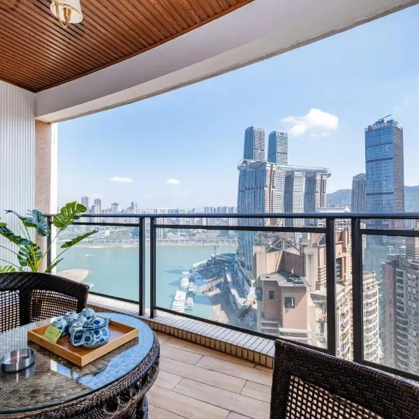 Misty Nest High Altitude River View B&B Hongyadong Branch, hotel in Chongqing