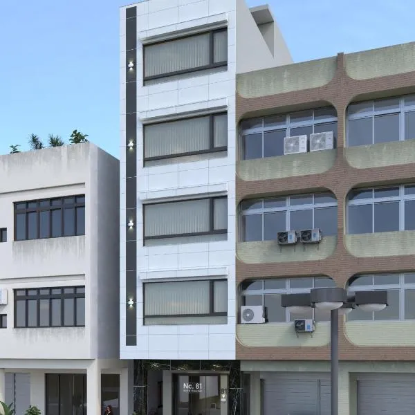 Boyun Hostel, Hotel in Kaohsiung