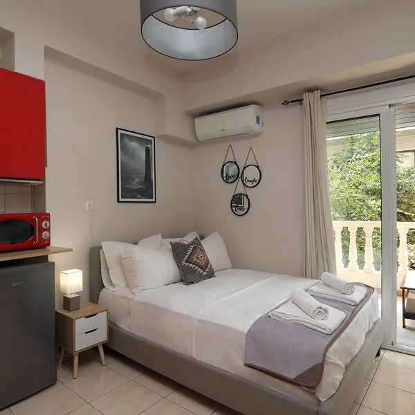 LD Studio Larissa, hotell sihtkohas Larisa