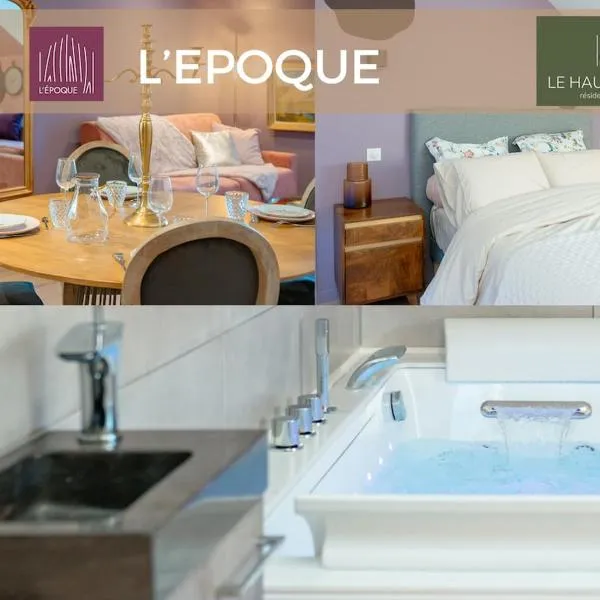 Baignoire Balnéo romantic experience - L'époque, hotel in Pontarlier