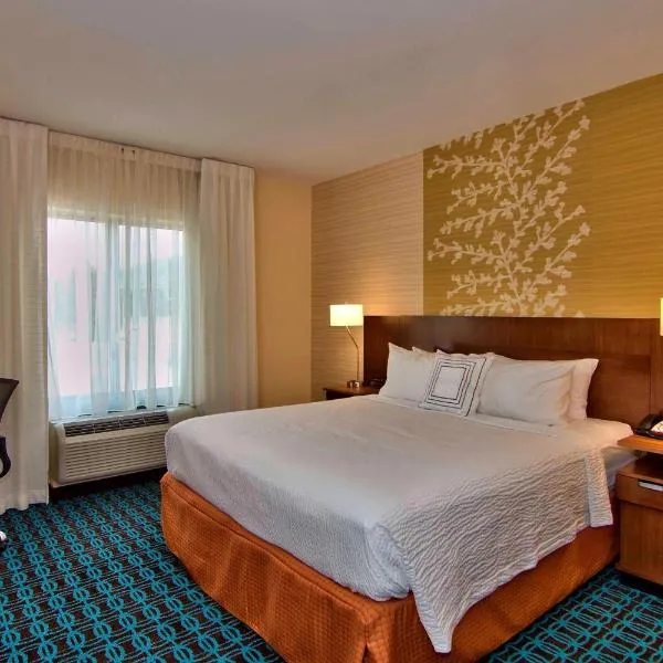 Fairfield Inn & Suites by Marriott Towanda Wysox, Hotel in Towanda
