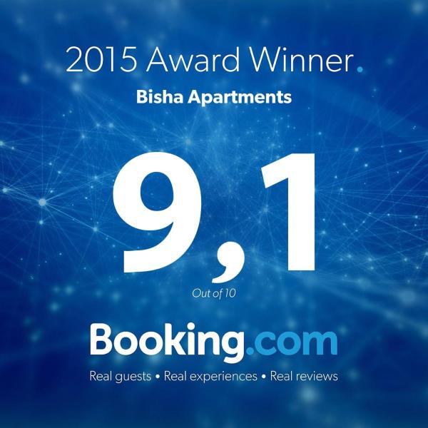 Bisha Apartments