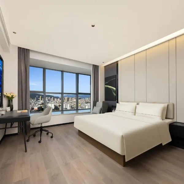Atour Hotel Baoshan Longyang Hengbang Building, hotel a Baoshan