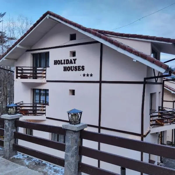 Holiday Houses, viešbutis mieste Sinaja