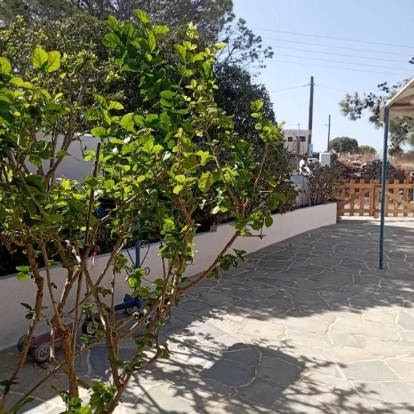 Kalliopi's studio, hotell sihtkohas Kýthnos