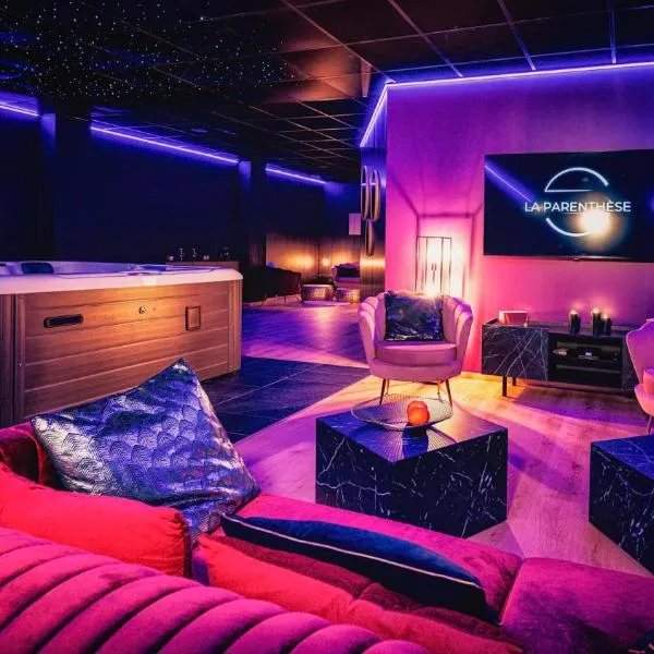 La Parenthèse Jacuzzi sauna privatif Cognac,干邑的飯店