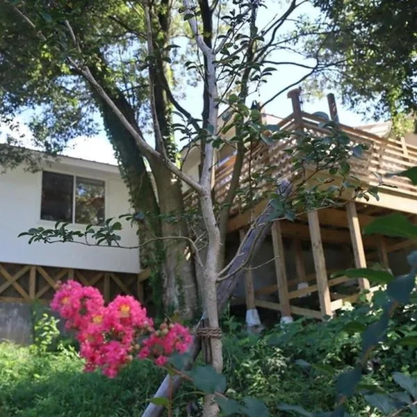 Cottage Dejavu & Harvest - Vacation STAY 03241v, hotel en Uwano