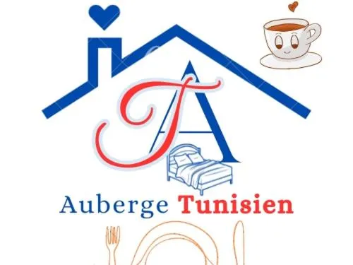 Auberge Tunisien, hotell sihtkohas Nouakchott