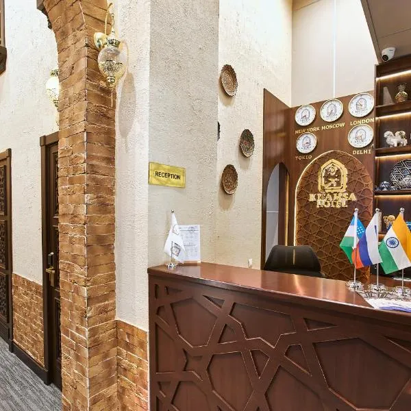 Qo'noq Tashkent Airport Hotel Sleep Lounge & Showers, Terminal 2 - TRANSIT ONLY, hôtel à Tachkent