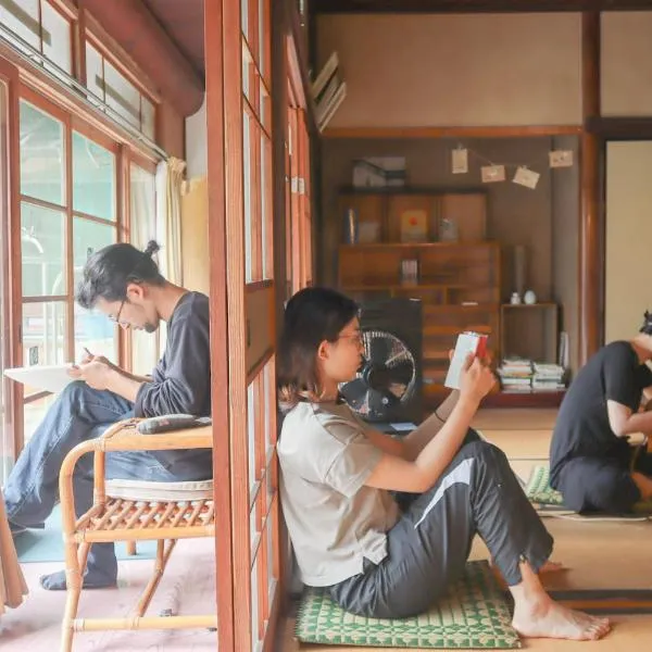 Guesthouse SETOUCHI LIFE, hotel en Kure