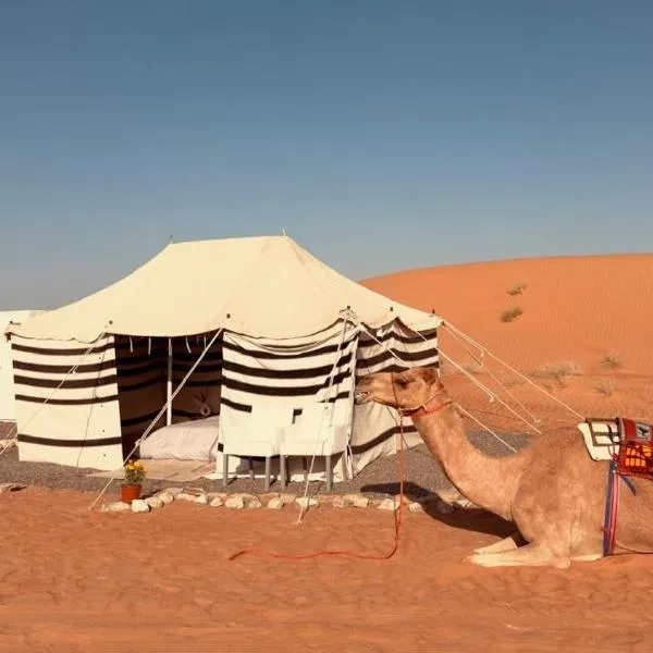 Sands Horizon camp, hotel v destinaci Al Wāşil