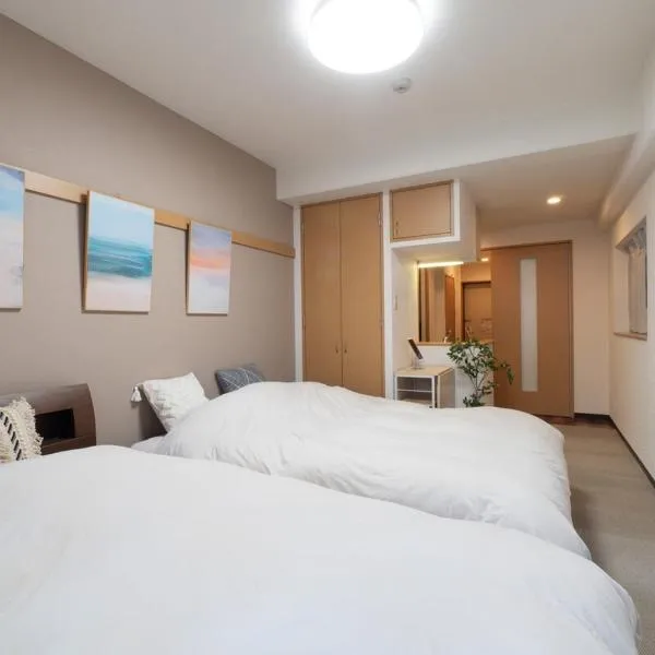 Cozy Stay Downtown Fukuoka, hotel in Fukuoka