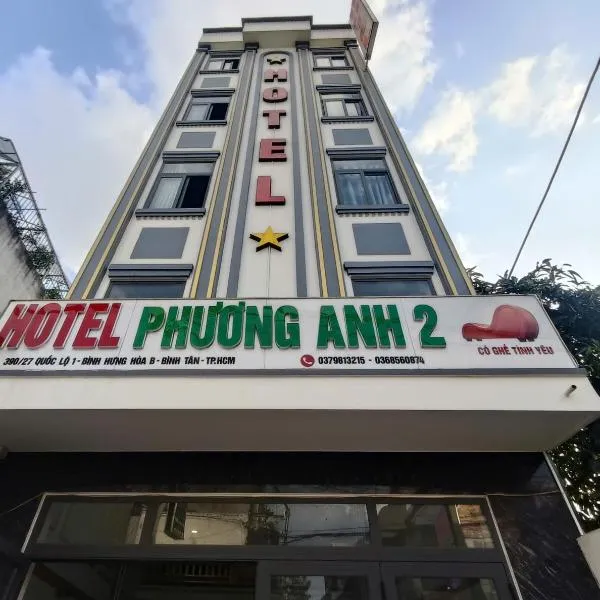 Phương Anh 2 - Hotel Bình Tân, hotel v Ho Či Minově městě