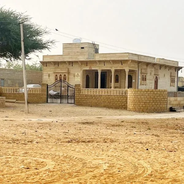 Heritage home stay, hotell sihtkohas Jaisalmer