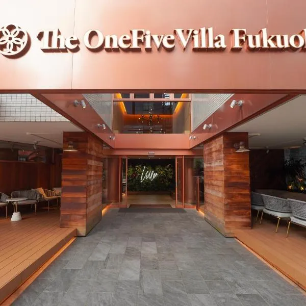 The OneFive Villa Fukuoka，位于福冈的酒店