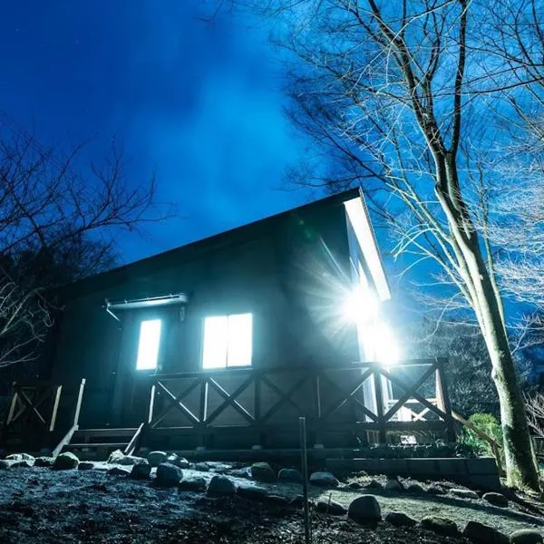 Starry Forest Inn KURIHAI, hotel v destinaci Óita