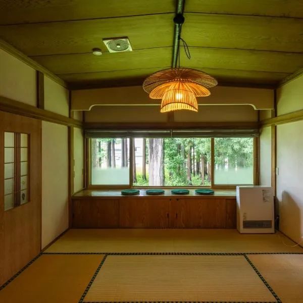 町宿Oranchi kisetsu, hotel in Myoko