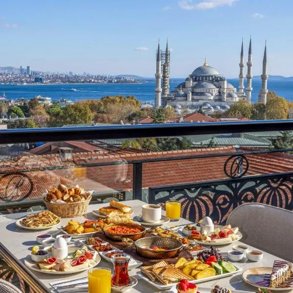 Rast Hotel Sultanahmet，位于伊斯坦布尔的酒店