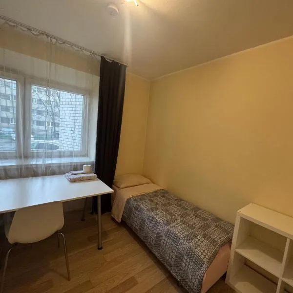 Cozy Private Room by Tallinn Old Town, hotel in Tallinn