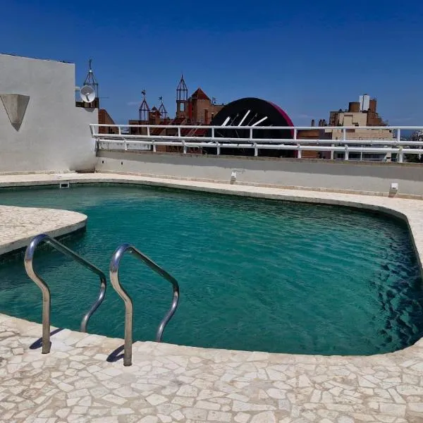 Amérian Córdoba, Hotel in Córdoba