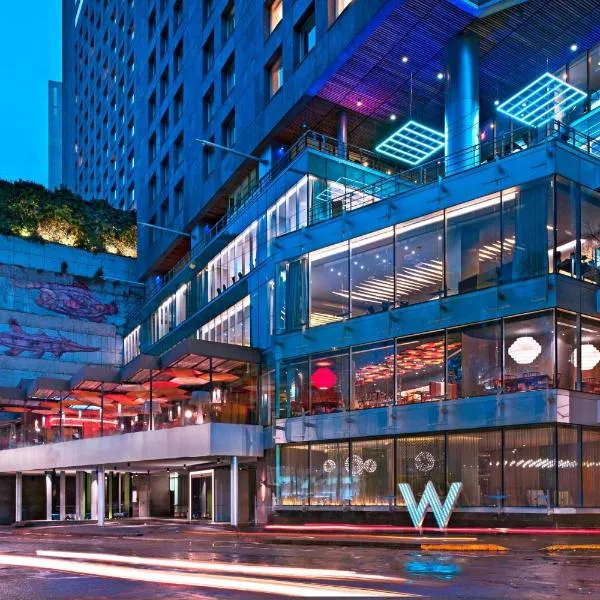 W墨西哥​​城酒店，位于墨西哥城的酒店
