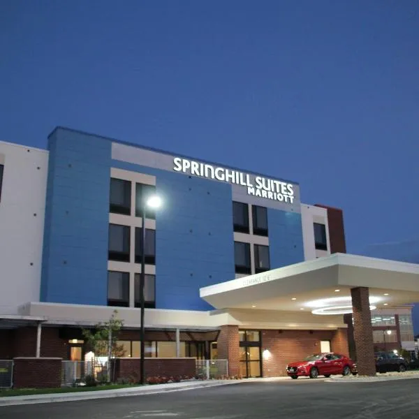 Springhill Suites Baltimore White Marsh/Middle River, hotel em Middle River