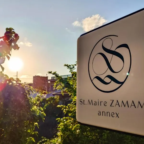 サンメール座間味アネックス, hotel a Zamami