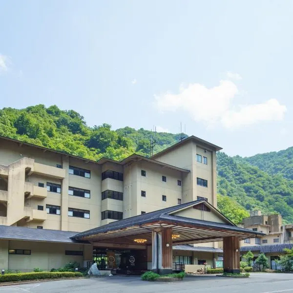Hotel Ogawa, hotel in Asahi