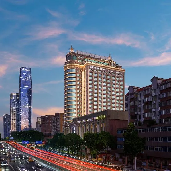Yueda Financial City International Hotel, hotel v Kantonu