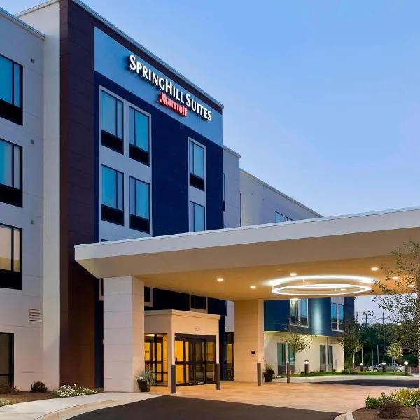 SpringHill Suites by Marriott Philadelphia Langhorne, hotel di Langhorne