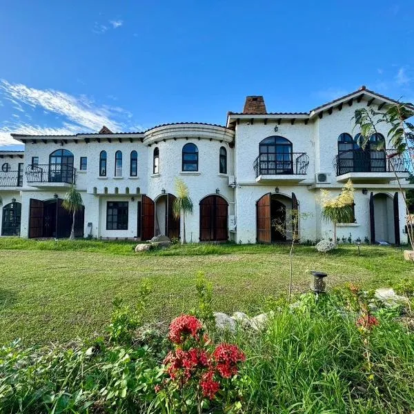 福兴圣地牙哥庄园，位于埔里的酒店