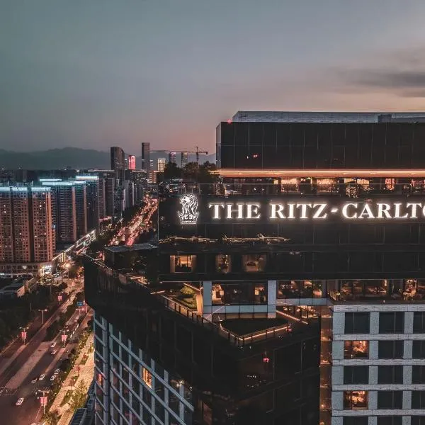 The Ritz-Carlton, Xi'an, hotel in Xi'an