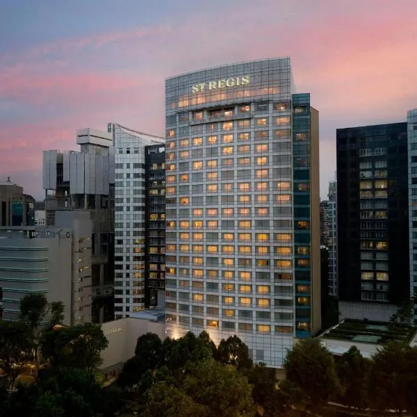 The St. Regis Singapore，位于新加坡的酒店