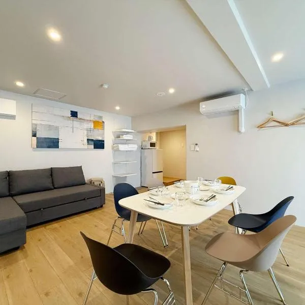 Celine Kanayama by b hotel - Vibrant 1BR Downtown Shopping & Dining Nearby 11, hotel v destinaci Hirošima