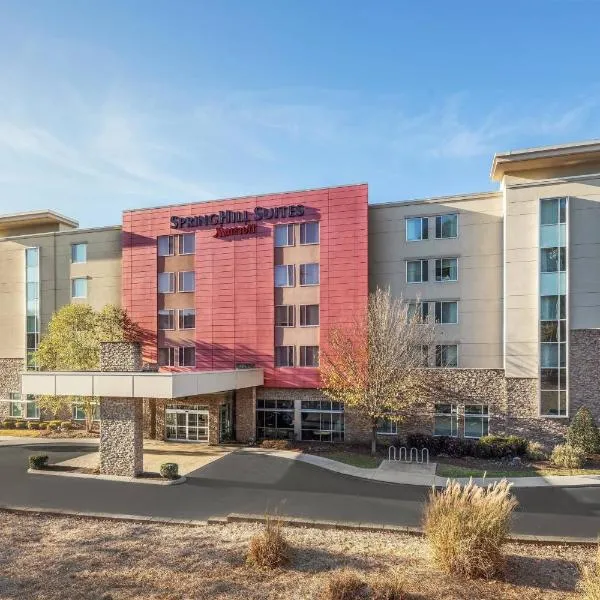 SpringHill Suites by Marriott Downtown Chattanooga/Cameron Harbor, hotel a Chattanooga