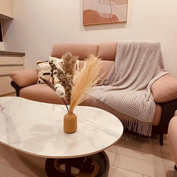 礁溪 Hao Hao, hotel en Jiaoxi