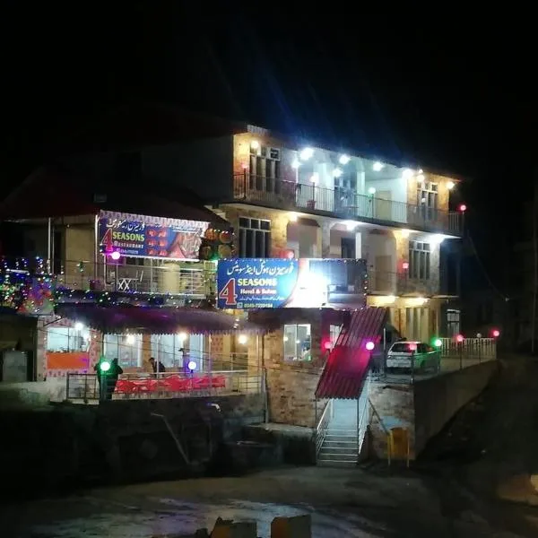 4 Season Hotel and suites Malam Jabba, hotel v destinaci Malam Jabba