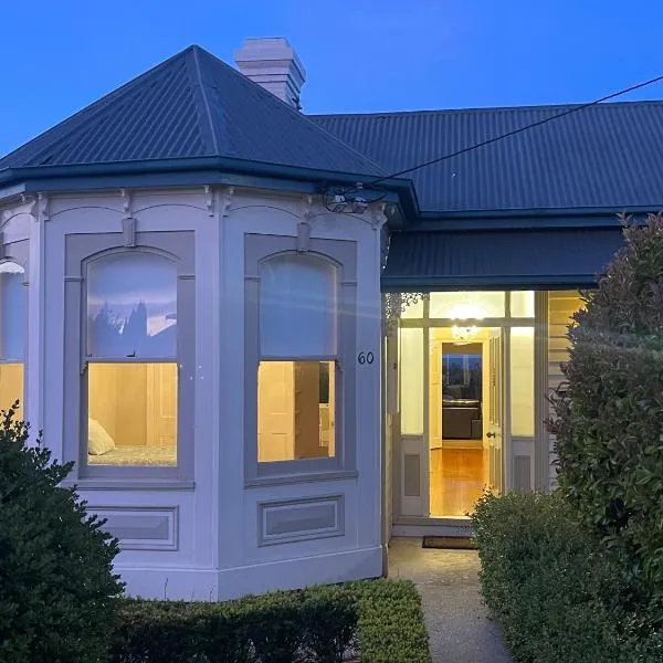 Amaroo Guest House, hotel in Ulverstone